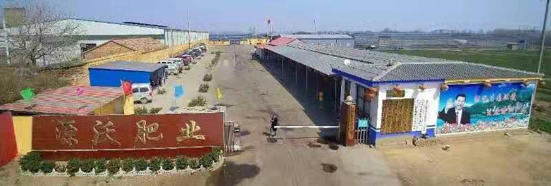 生态有机肥，调理土壤肥