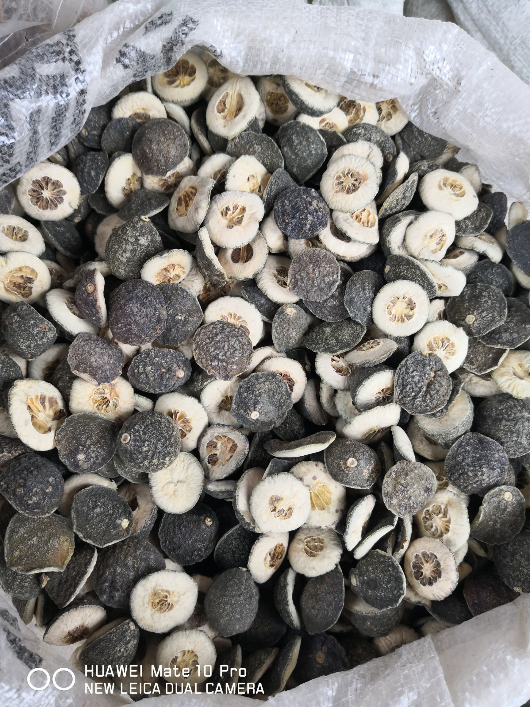 枳实 中个干货 量大从优