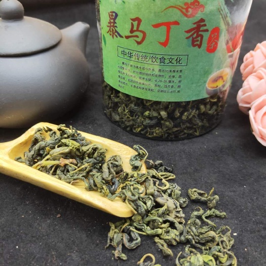 白山 长白山当地野生丁香茶  小叶