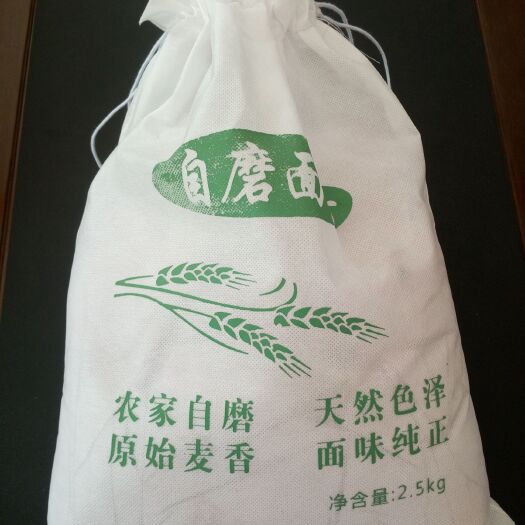 灵寿县 红薯全粉