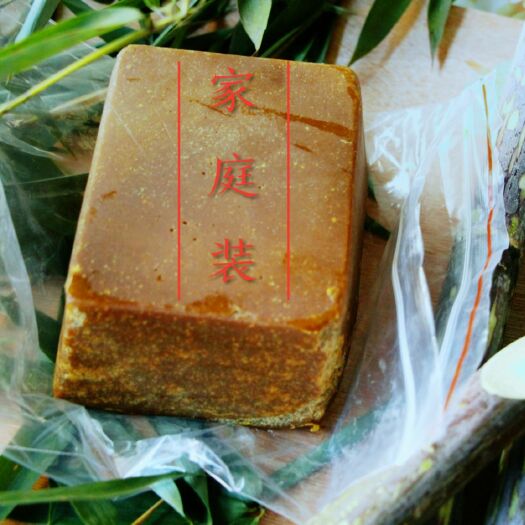 玉山县 古法红糖纯甘蔗熬制，天然，古色古味历史悠久品质说话