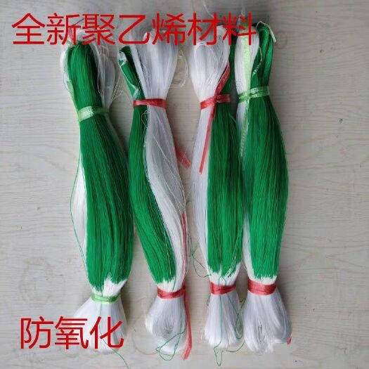 无棣县 山药网爬藤网农业种植丝瓜苦瓜豆角丝瓜黄瓜荷兰豆豌豆撑果网