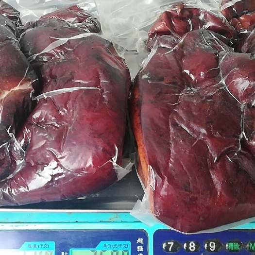 宁晋县云南腊肉 农家特色熏肉老式手掰肠老式火腿五香驴肉酱牛肉纯驴肉香肠……