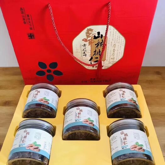杭州 全国最出名山核桃