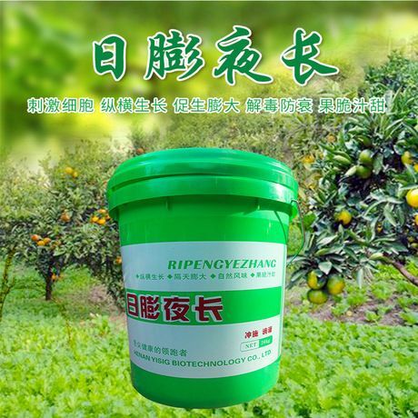 郑州 膨果着色增甜水溶肥——日膨夜长