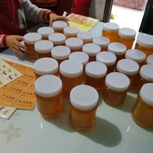 桐梓县 正宗老高山野花蜂蜜