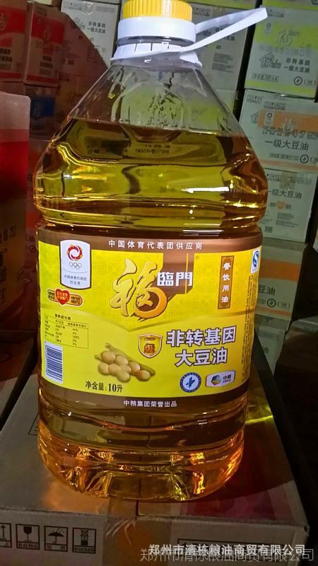 阜阳非转基因大豆油油  **中粮福临门10L乘二非转基因大豆油