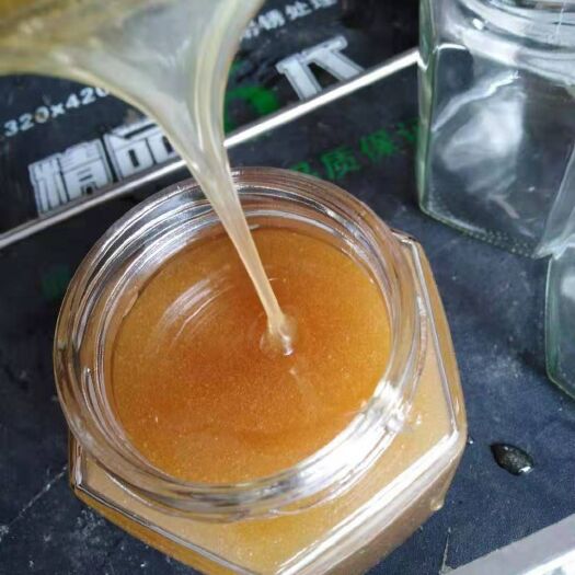商城县 自产自销天然土蜂蜜
