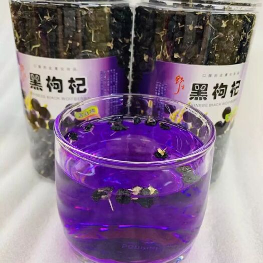 瓜州县 需要黑枸杞的家人们不要再犹豫啦，货源，品质，价格都会让你心动