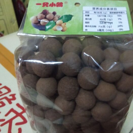 廊坊 桂圆干