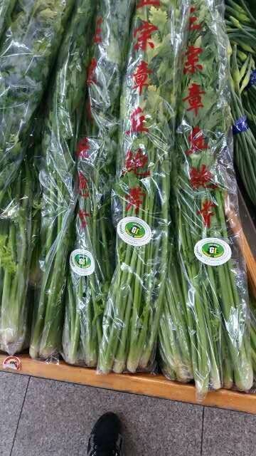  章丘鲍芹，合作社种植，酒店超市**