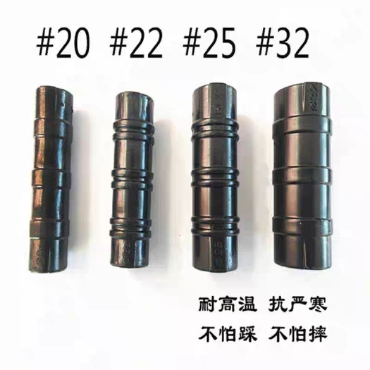 莱州市 大棚压膜卡配件塑料黑夹子卡槽卡簧薄膜固定卡卡钳ABS合金。