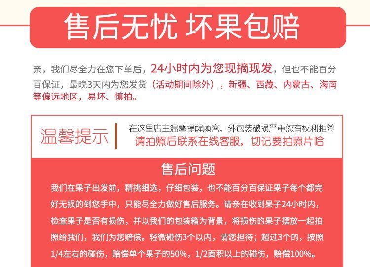 山东秋月梨新鲜水果梨子脆甜多汁整箱无渣产地直发薄皮现货速发
