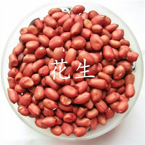  八宝粉五谷粉黑芝麻糊精细研磨一件包邮