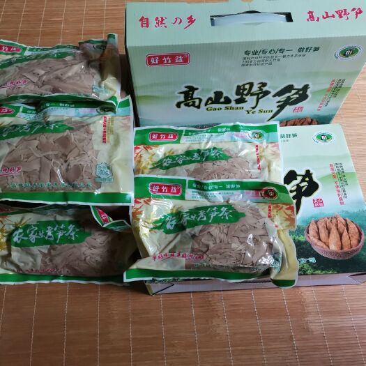 永安市楠竹笋干 天然，任何防腐剂，口味纯正满口都天然的味道
