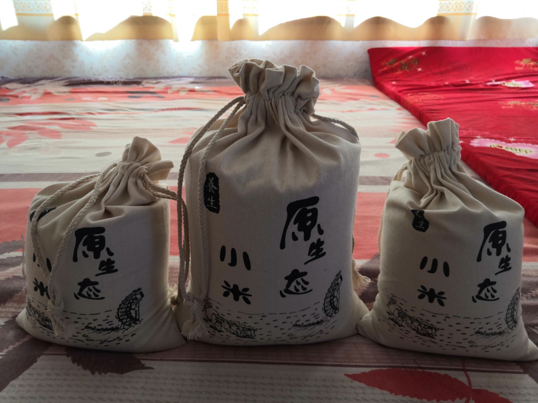 五谷米 2019新下小米也叫黍米！新下谷子！
可做黄米面，小米熬粥！