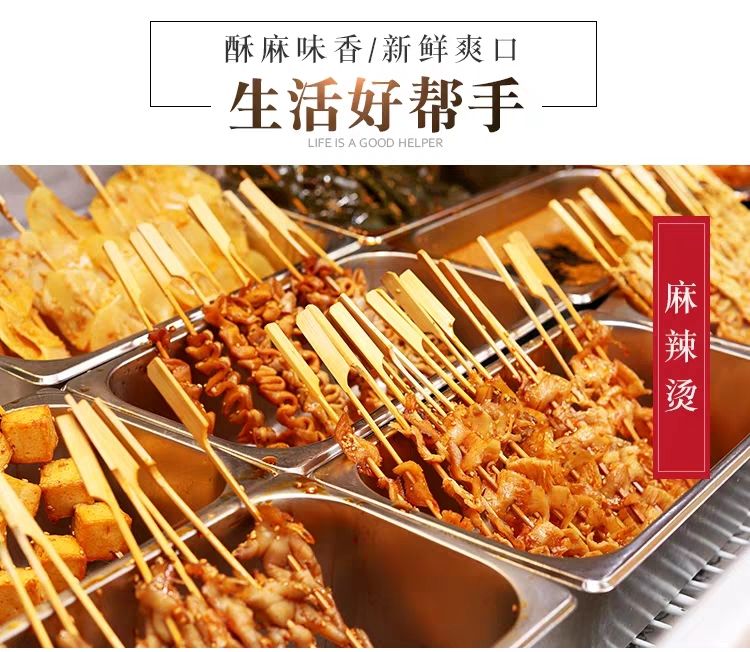 山东花椒  花椒500g山东干花椒粒粉花椒泡脚批發散装特级麻食