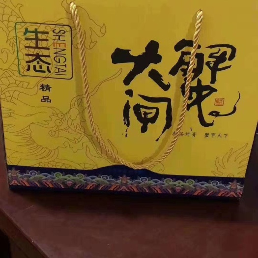 颍上县 大闸蟹，养殖，基地直供，欢迎采购
5公5母，10只装