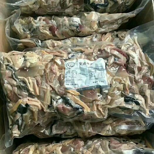 阳信县优质牛杂，保证质量
