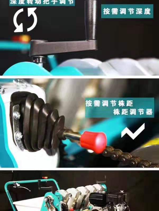 精准大蒜播种机。