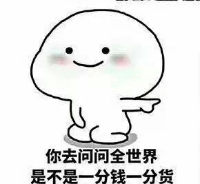 高密市杀秧机 杀秧收获一体机！