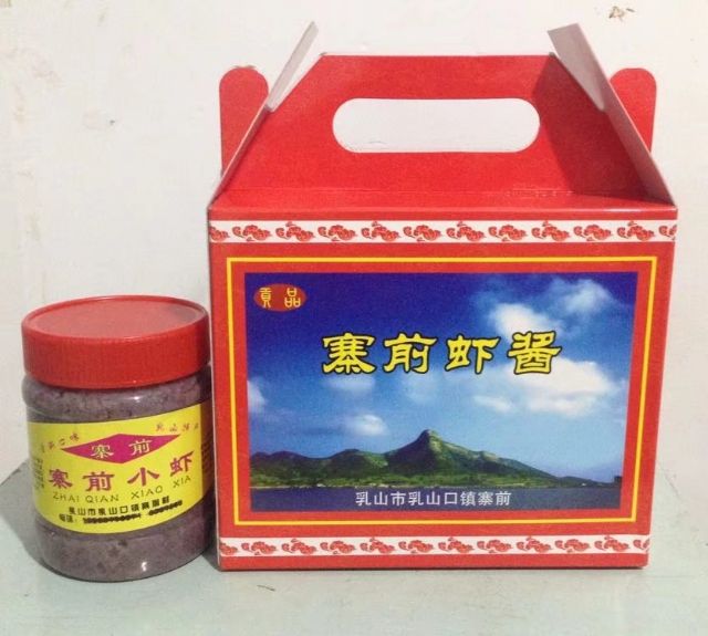 寨前蜢子虾酱