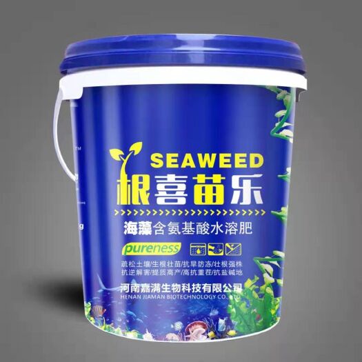 新郑市有机肥料 应季果蔬得佳品