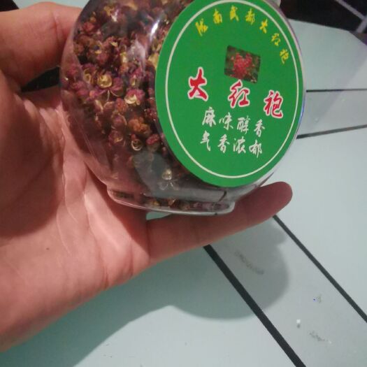 陇南大红袍花椒 武都大红袍，