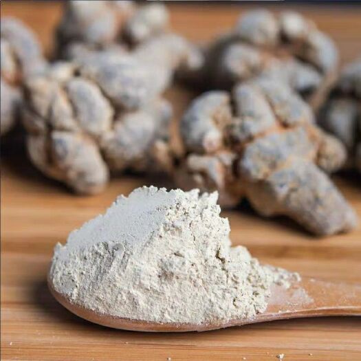 春七  精选文山三七粉20头三七现磨粉500克