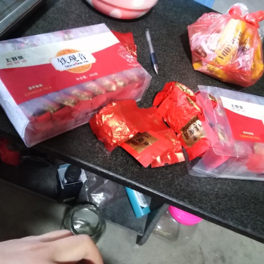 安溪县铁观音 统货 袋装