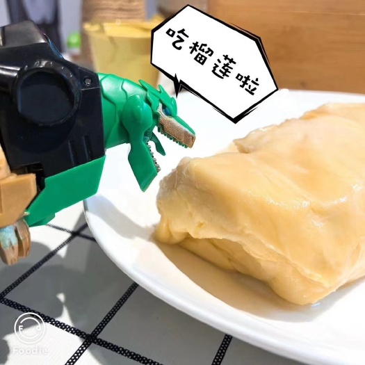 佛山 上上乐树熟榴莲肉厂家直供，树熟榴莲更甜更糯
