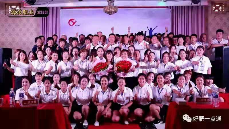 发酵腐熟纯鸡粪，改良土壤板结！