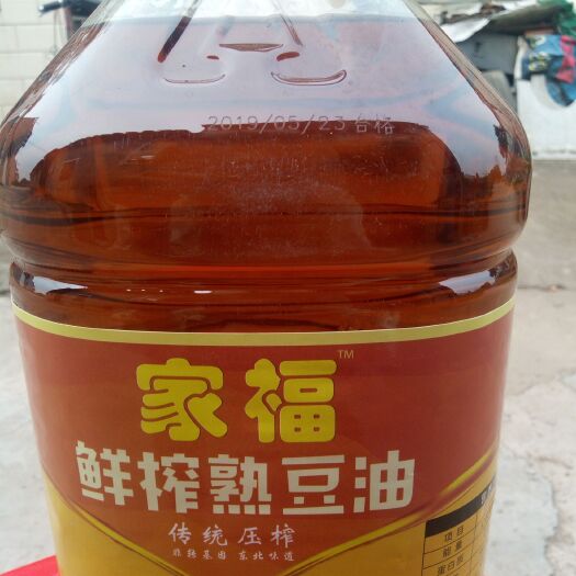 常州压榨大豆油