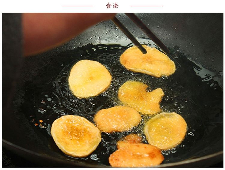  【恩施土特产】农家自晒土豆片（满4包邮）恩施老品种高山富硒干