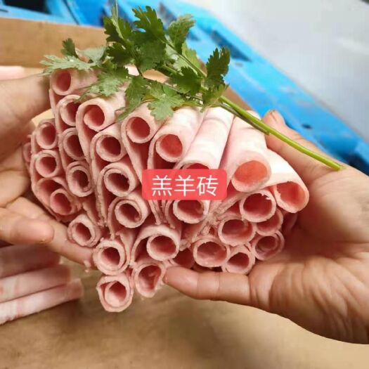 献县羊肉卷 精品小方砖