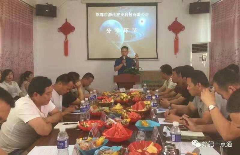 发酵腐熟纯鸡粪，改良土壤板结！