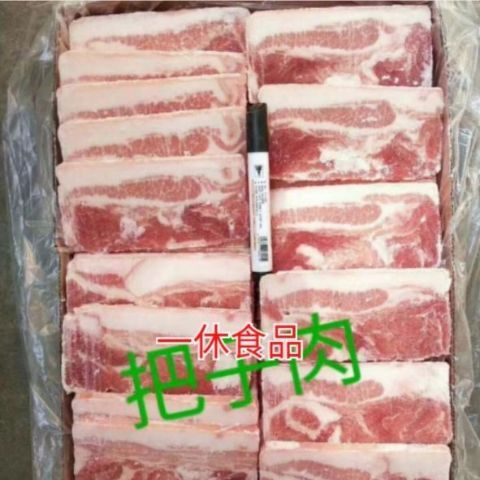 南京 新鲜冷冻合成大块肉五花肉片把子肉一箱20斤85片左右饭店