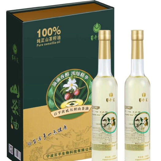 宁海县 纯正冷压榨山茶油