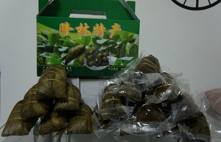 隆林县 广西 隆林黑粽子