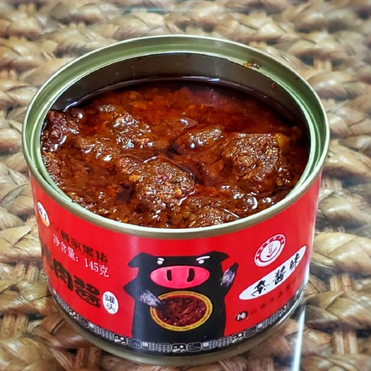 昆明猪肉罐头  云南臻土彝家（生态）黑猪肉酱罐头直销（老店生产）放心购买