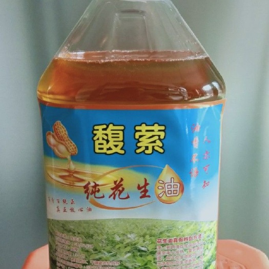 广州 纯花生油