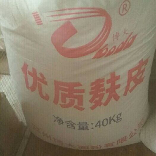 贵港兔饲料 麸