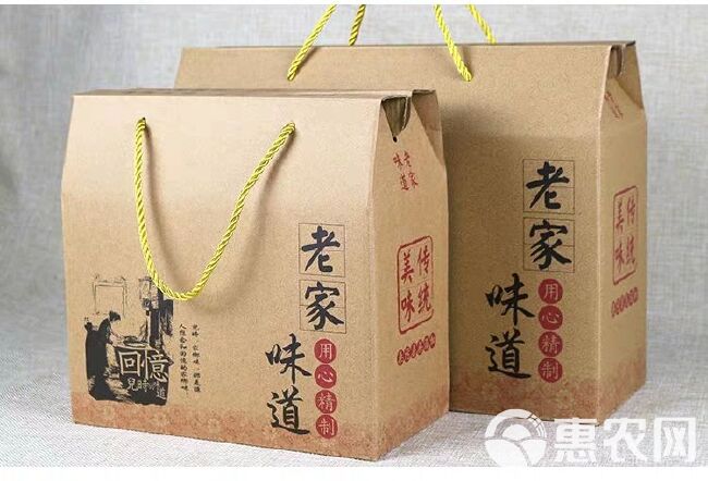  通用高档复古土特产包装盒高档年货礼品盒传统农产品创意精品礼