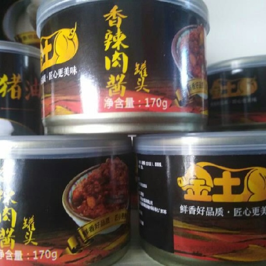 昆明猪肉罐头  金土猪五乡肉罐头