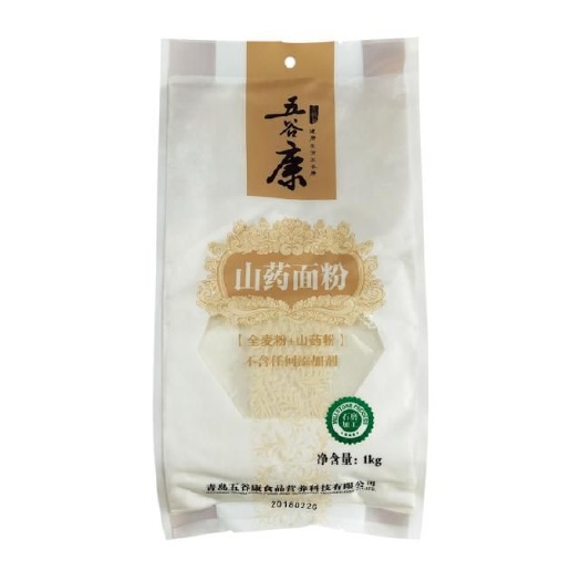 莱西市 山药面粉，窝窝头面粉，南瓜面粉