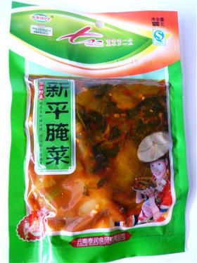 腌制青菜 我们家乡的腌菜挺出名的，相信有好多朋友都尝过