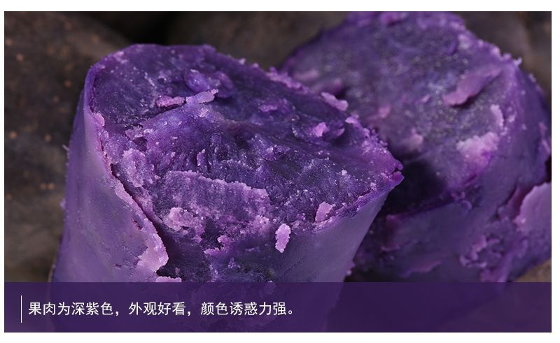 滕州市 黑金刚土豆新鲜货上市