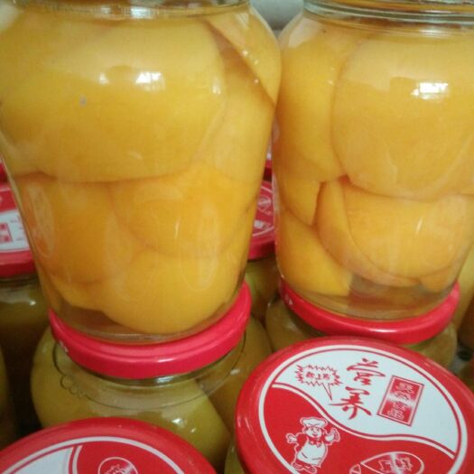 北京黄桃罐头 纯手工制做的罐头，干净、卫生，没有任何防腐剂。美味、爽口。