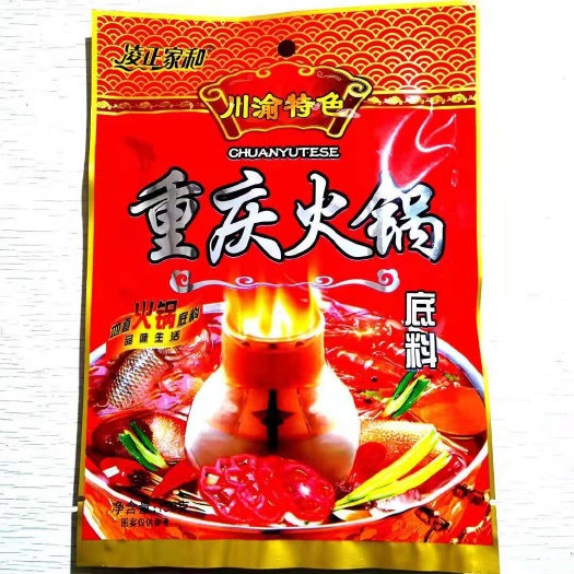 成都 重庆特色火锅料袋装 鱼调料烧鸡料批发