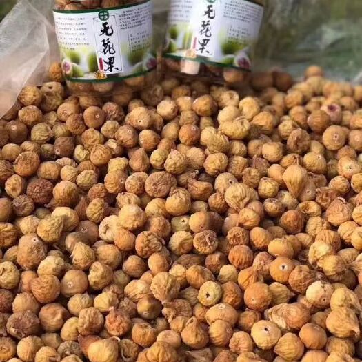 广州天然无花果干